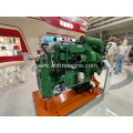Industrial Natural Gas Engine Unit